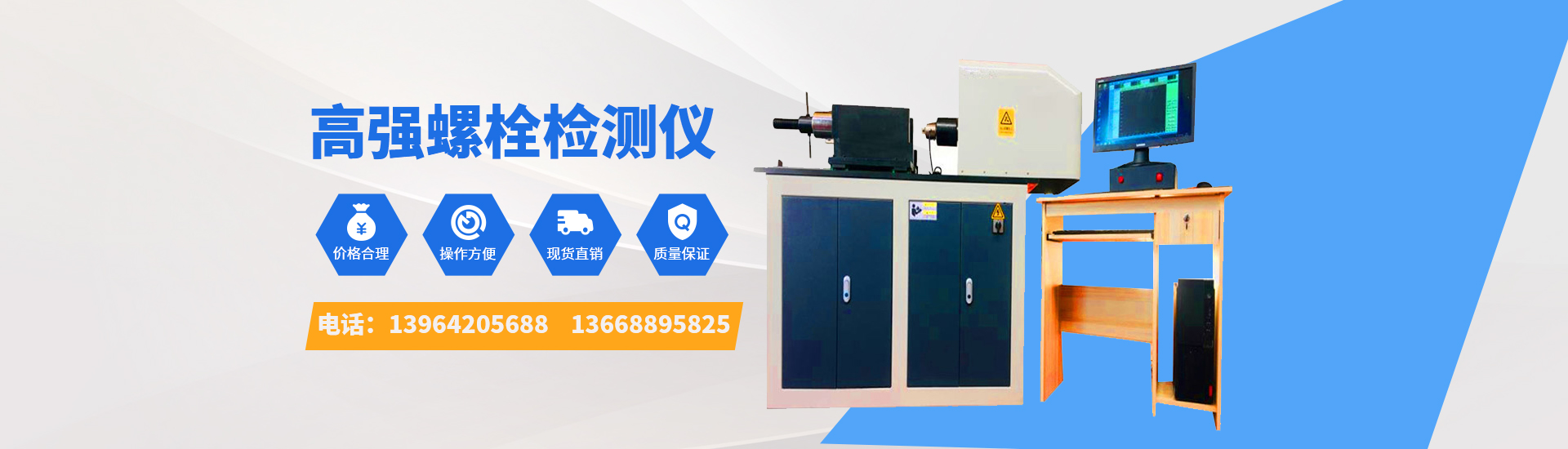風(fēng)電產(chǎn)業(yè)