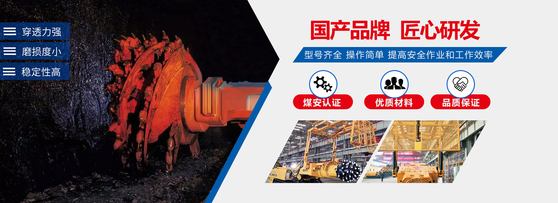 工程應(yīng)用