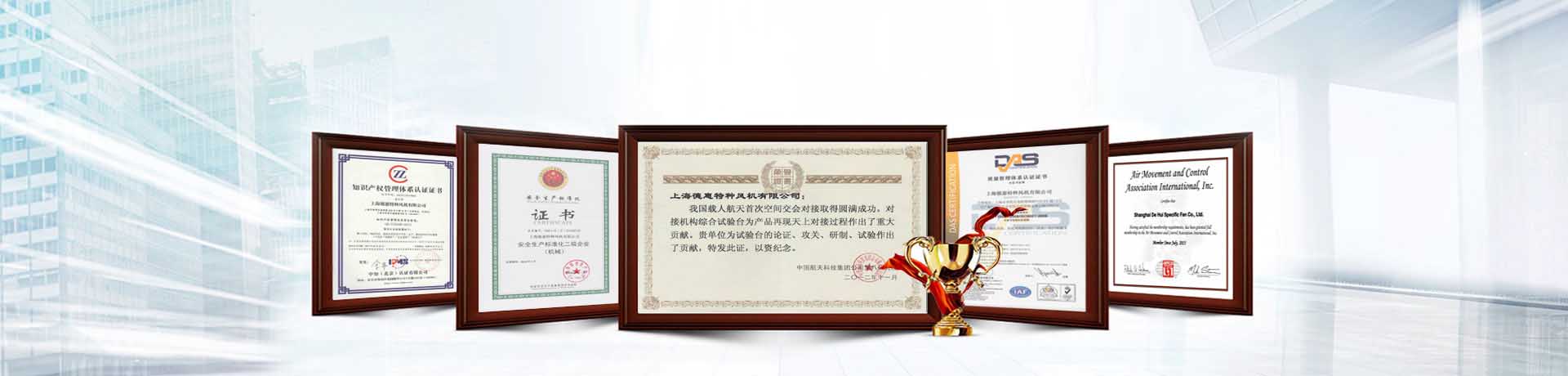 工程應(yīng)用
